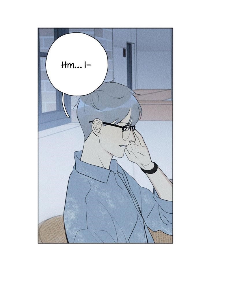 Page 7 of Chapter 125