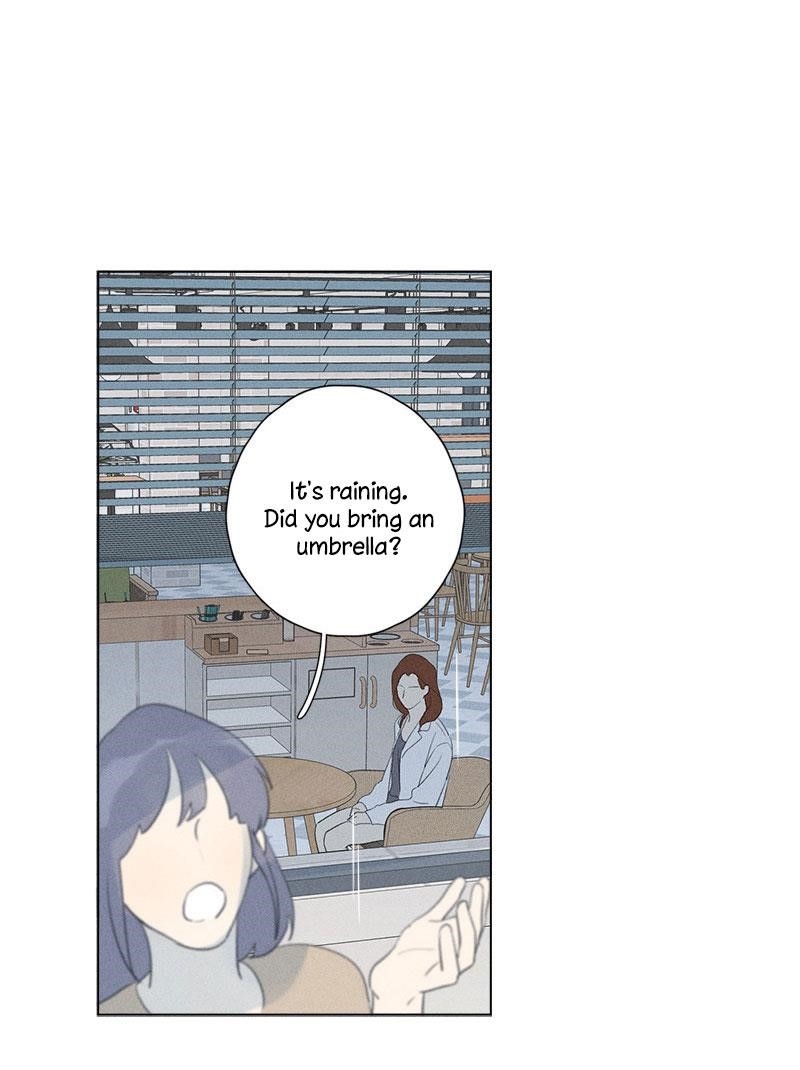 Page 12 of Chapter 125