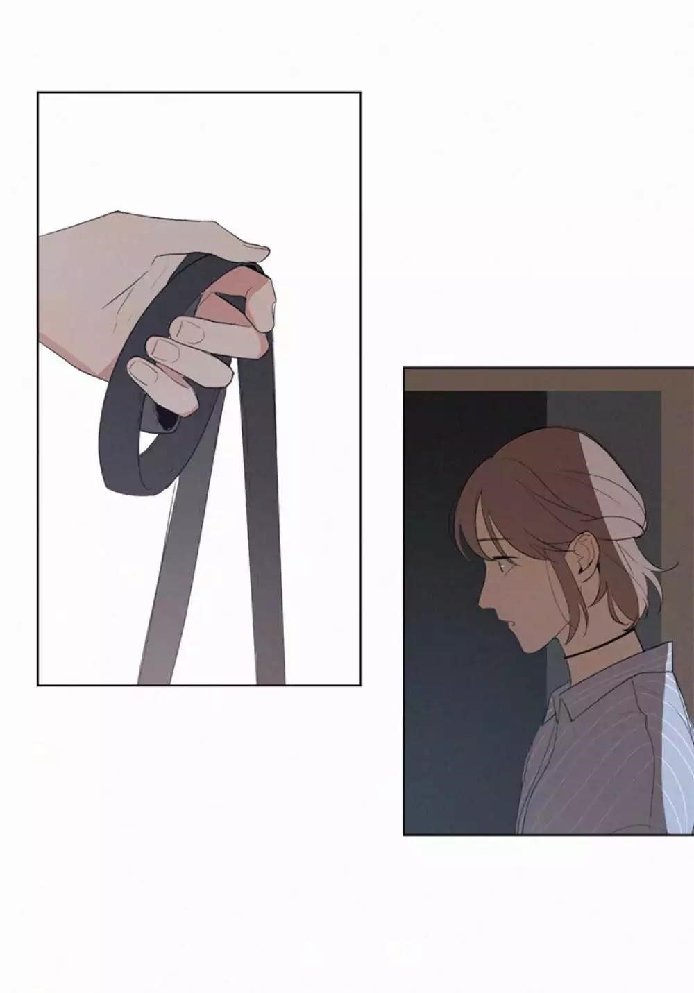 Page 23 of Chapter 33