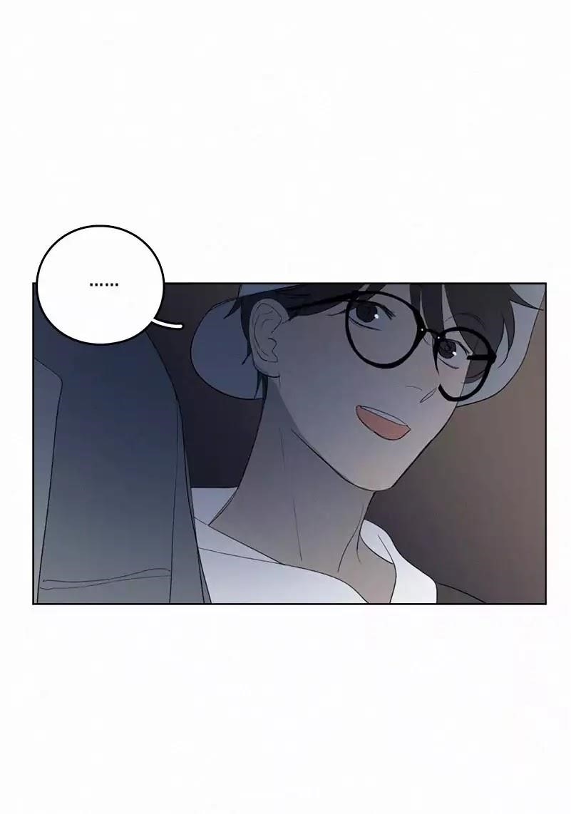 Page 12 of Chapter 42