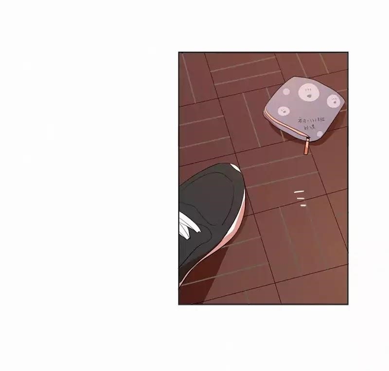 Page 14 of Chapter 46