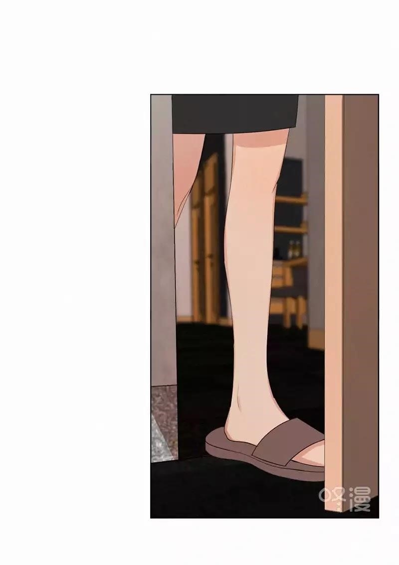 Page 14 of Chapter 49