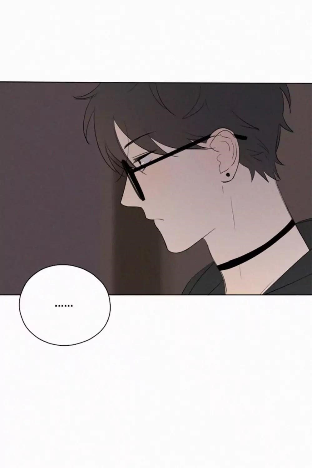 Page 16 of Chapter 50