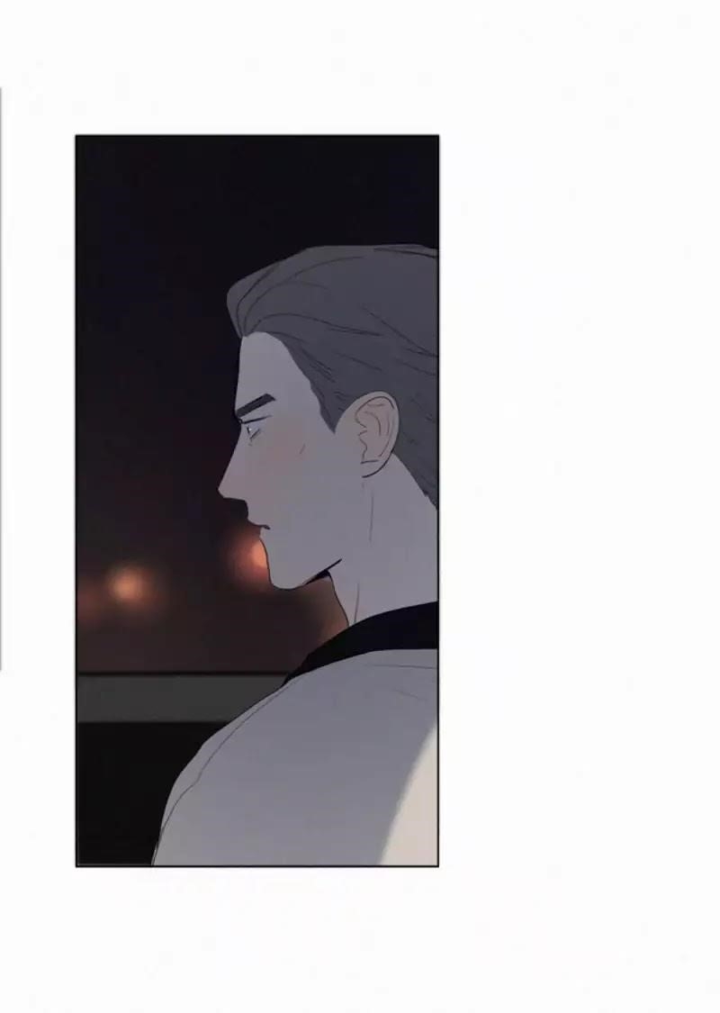 Page 37 of Chapter 51