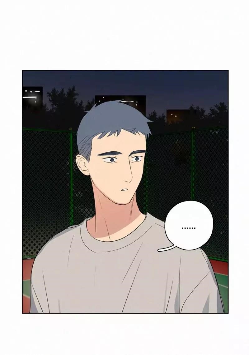 Page 20 of Chapter 52