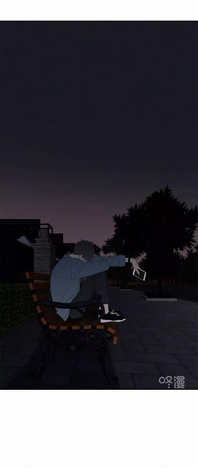 Page 46 of Chapter 52