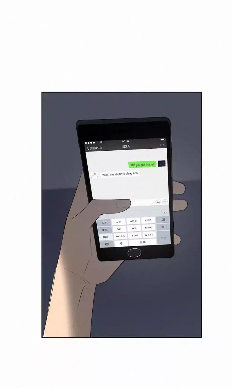 Page 37 of Chapter 54