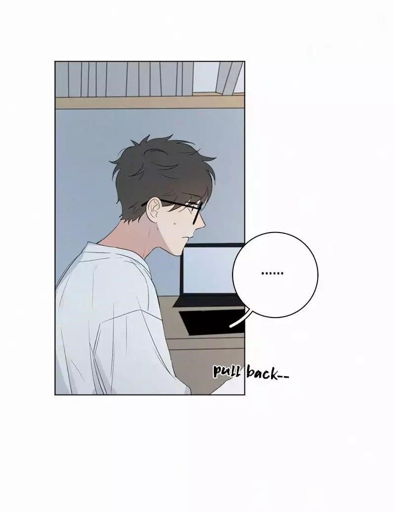 Page 5 of Chapter 57