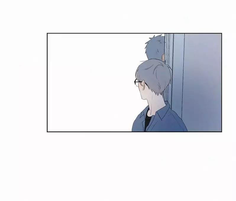 Page 7 of Chapter 57