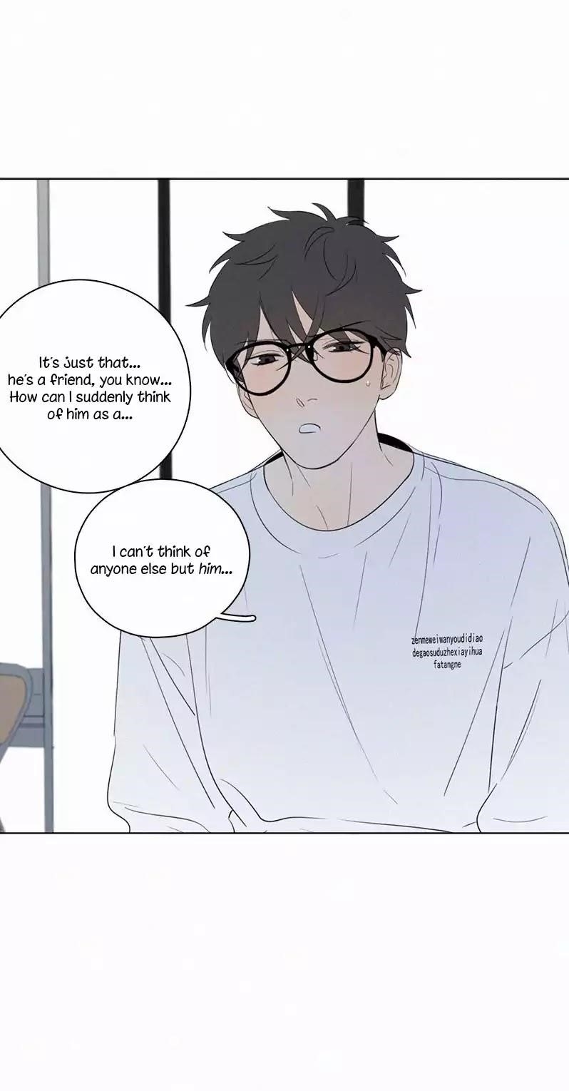 Page 14 of Chapter 57