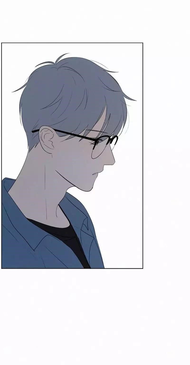 Page 20 of Chapter 57