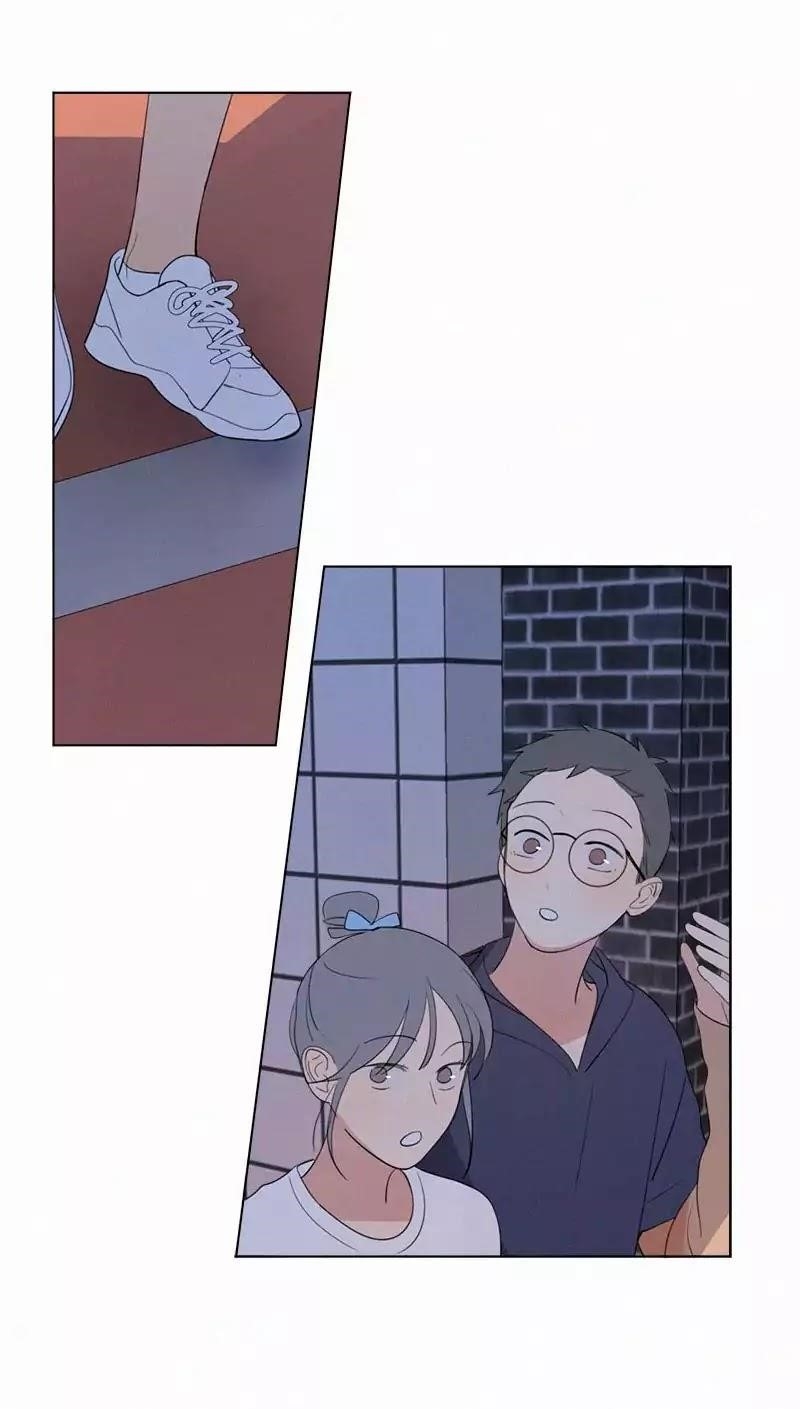 Page 39 of Chapter 57