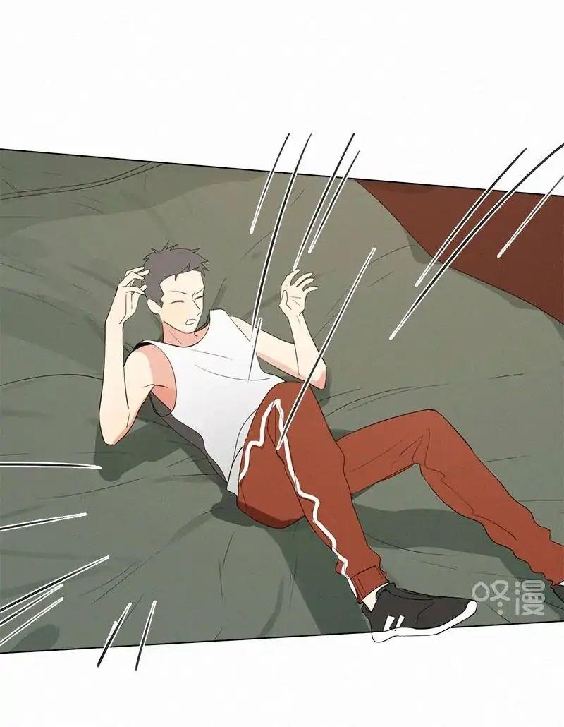 Page 2 of Chapter 58