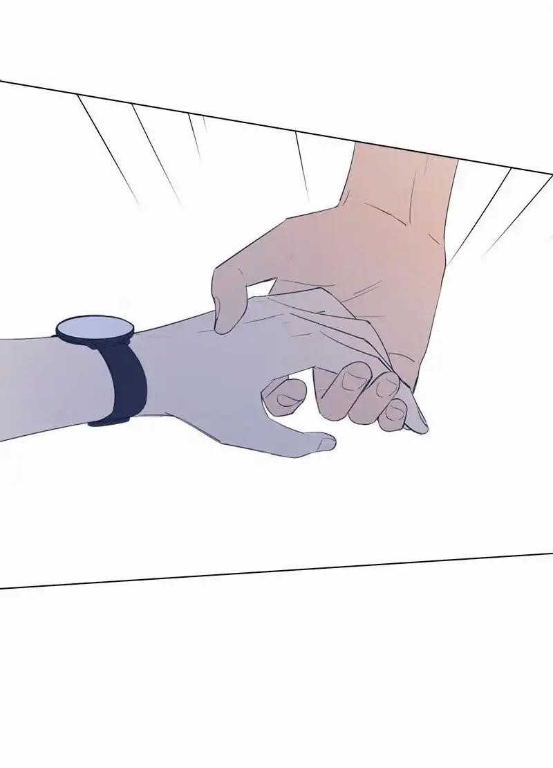 Page 16 of Chapter 59
