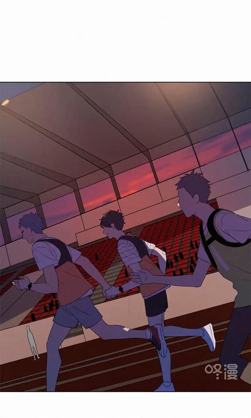 Page 24 of Chapter 59