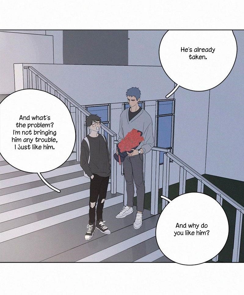 Page 7 of Chapter 61