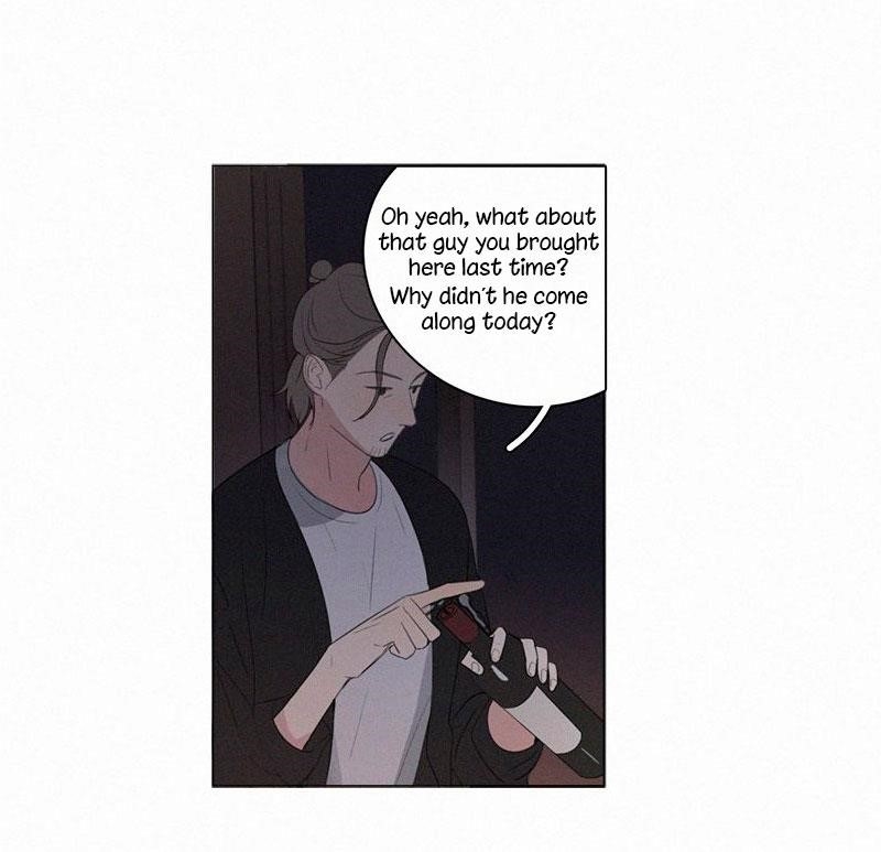 Page 17 of Chapter 62