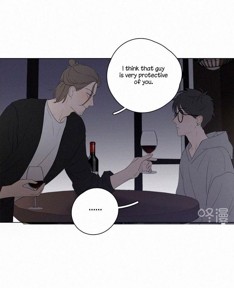 Page 21 of Chapter 62