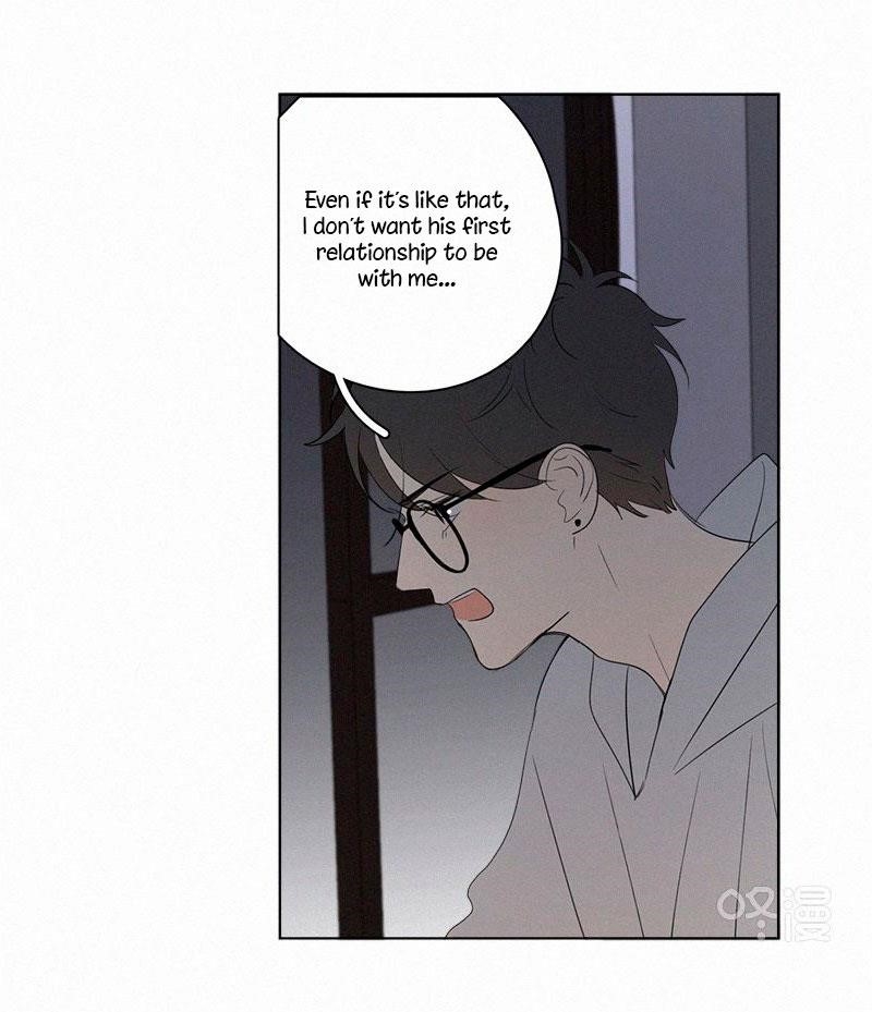 Page 31 of Chapter 62