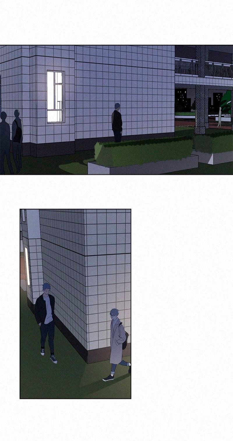 Page 2 of Chapter 63