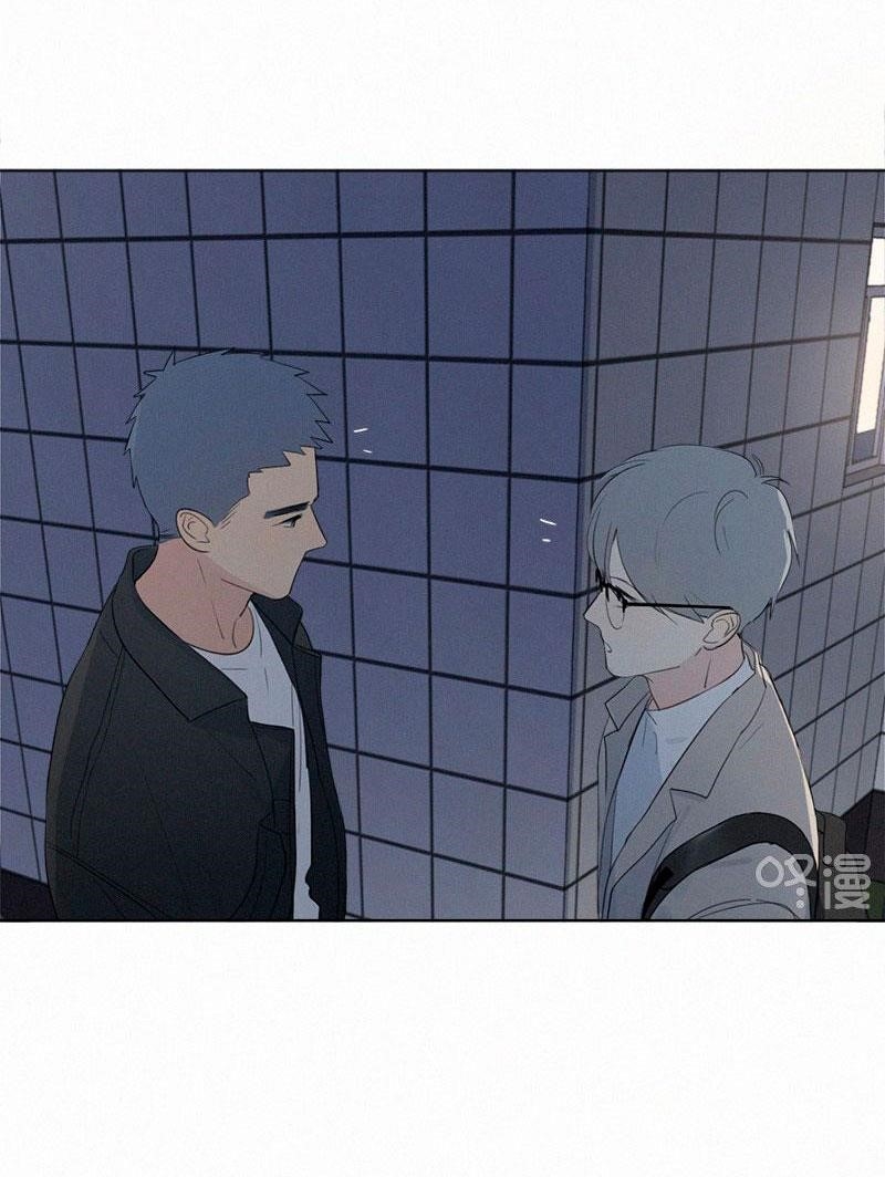 Page 3 of Chapter 63