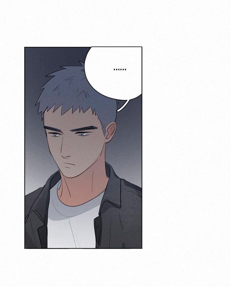 Page 23 of Chapter 63