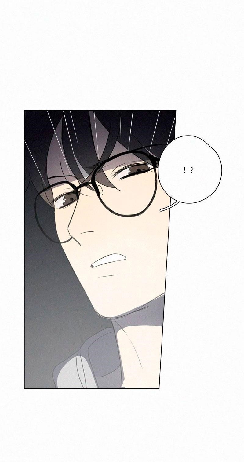 Page 40 of Chapter 64