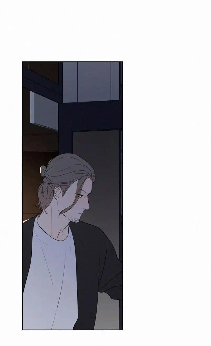 Page 3 of Chapter 66