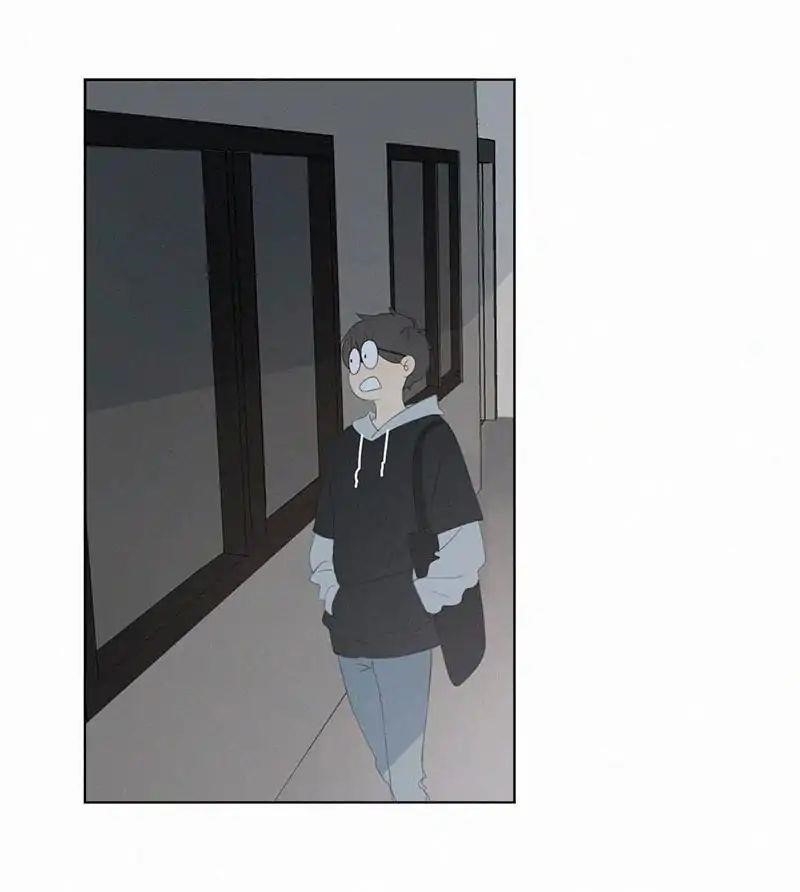 Page 19 of Chapter 66