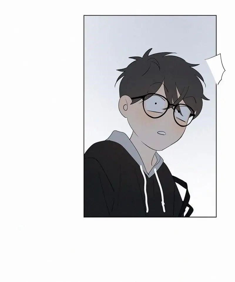 Page 23 of Chapter 66
