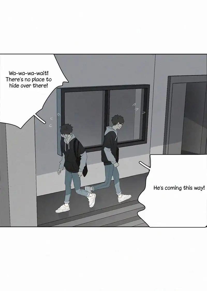 Page 24 of Chapter 66