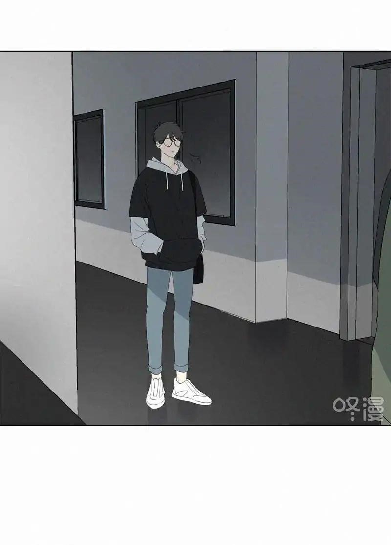 Page 52 of Chapter 66
