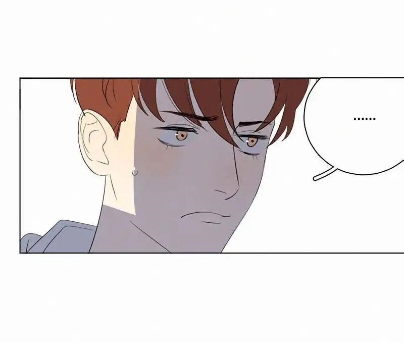 Page 40 of Chapter 67