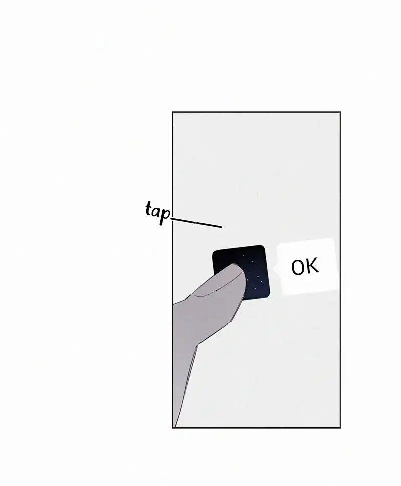 Page 17 of Chapter 68