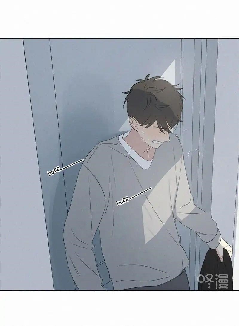 Page 40 of Chapter 68