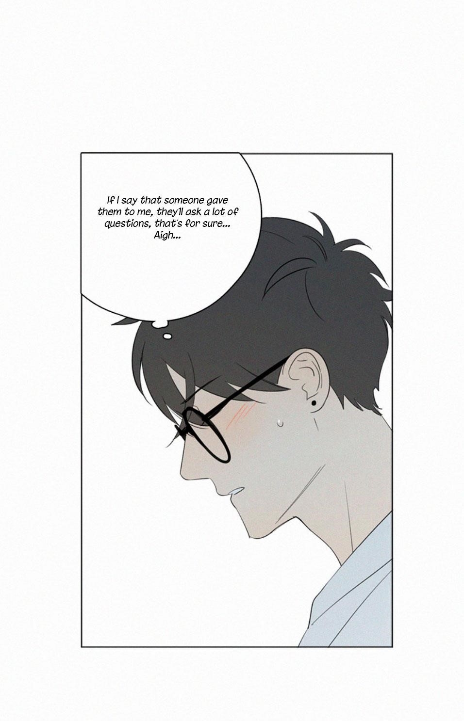 Page 12 of Chapter 69