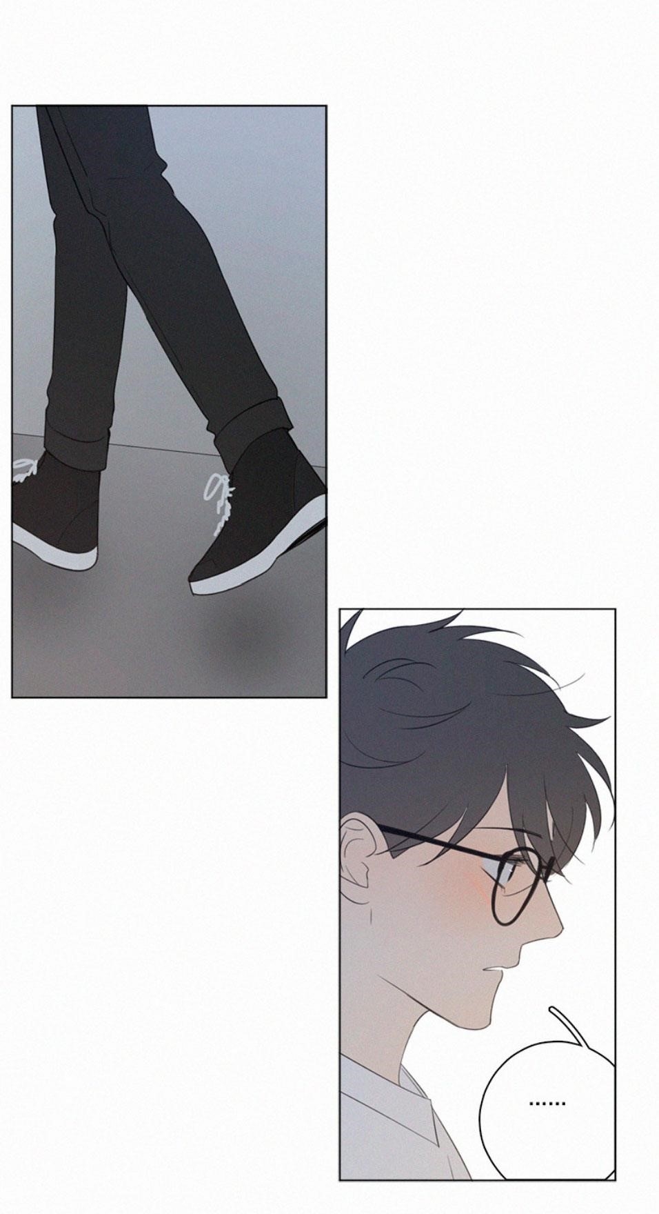 Page 27 of Chapter 69