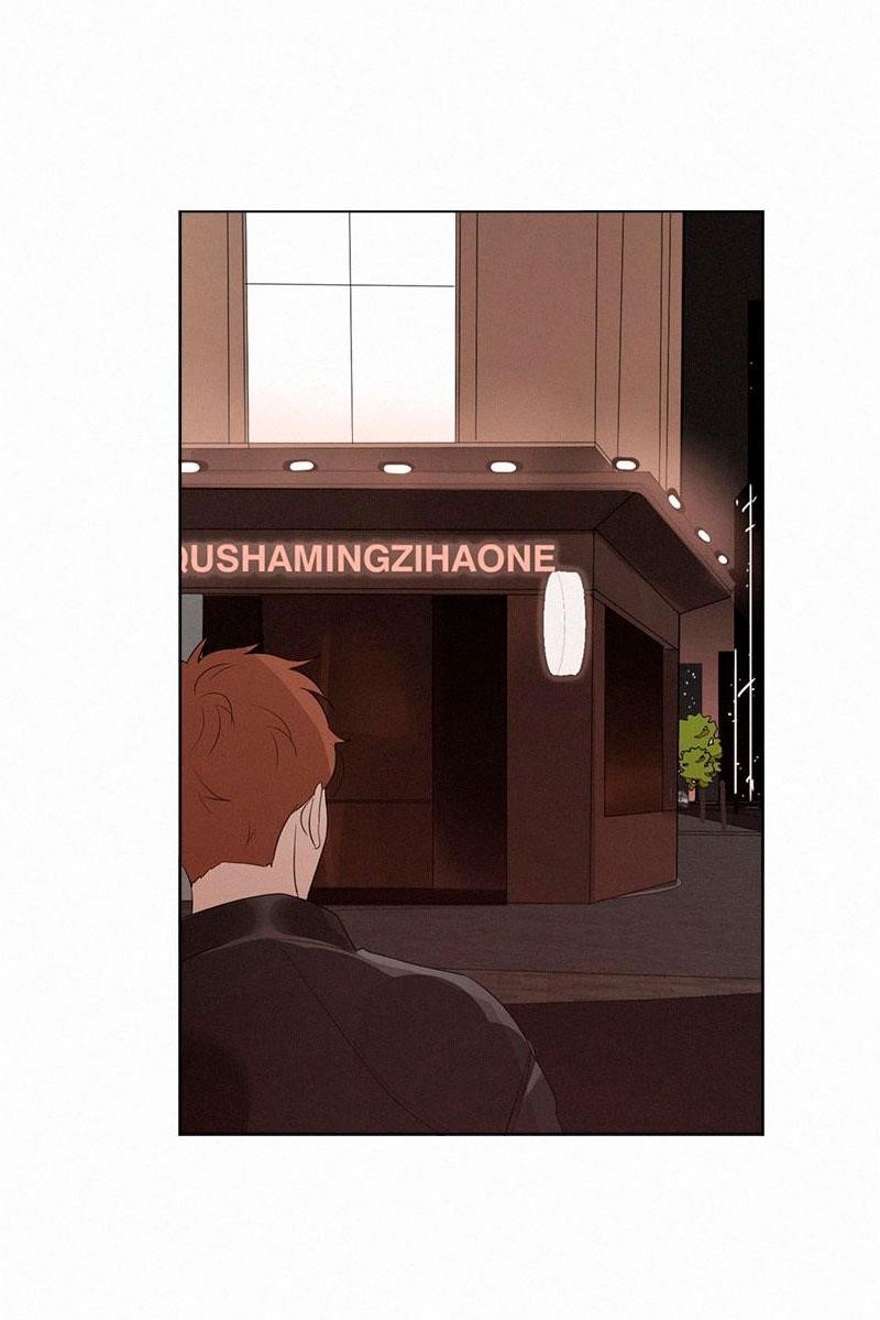Page 9 of Chapter 71