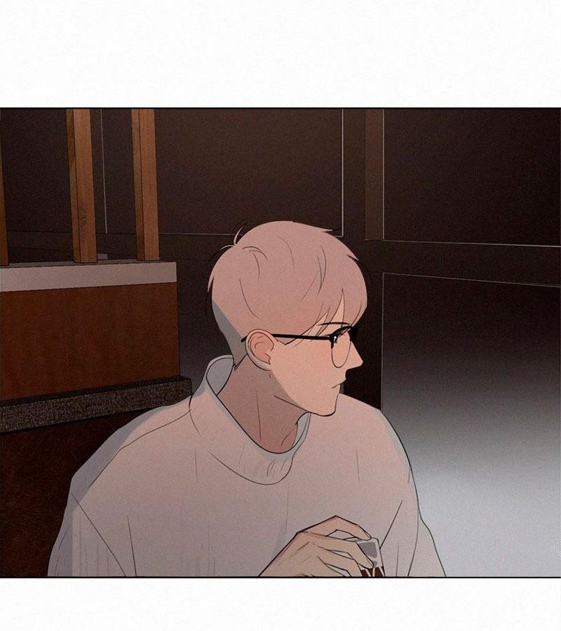 Page 12 of Chapter 71