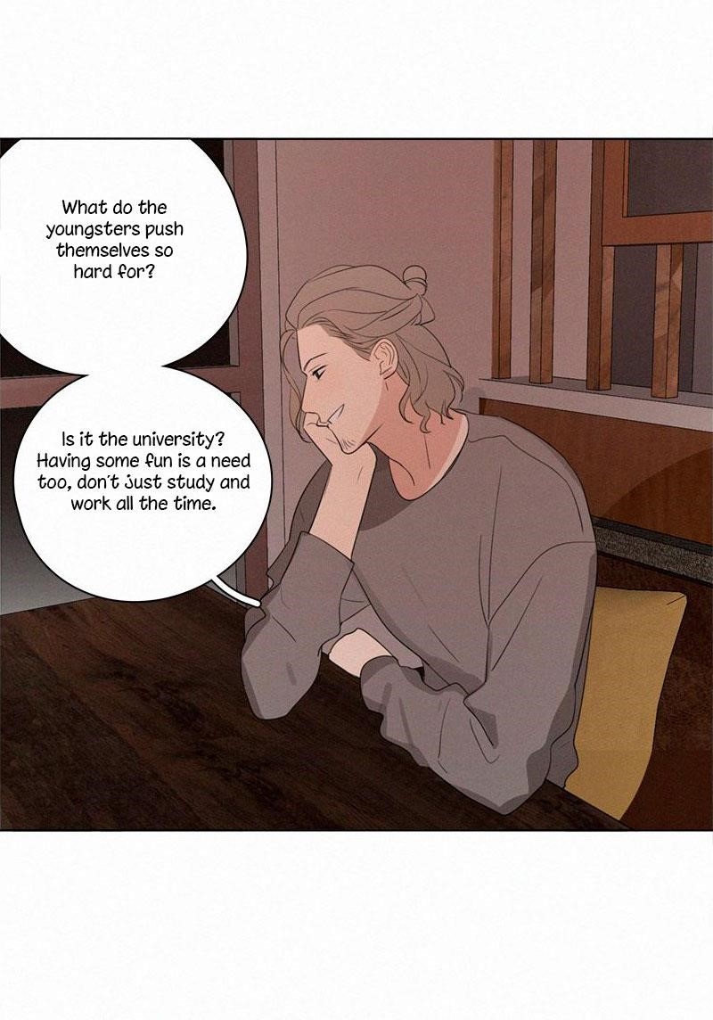 Page 18 of Chapter 71