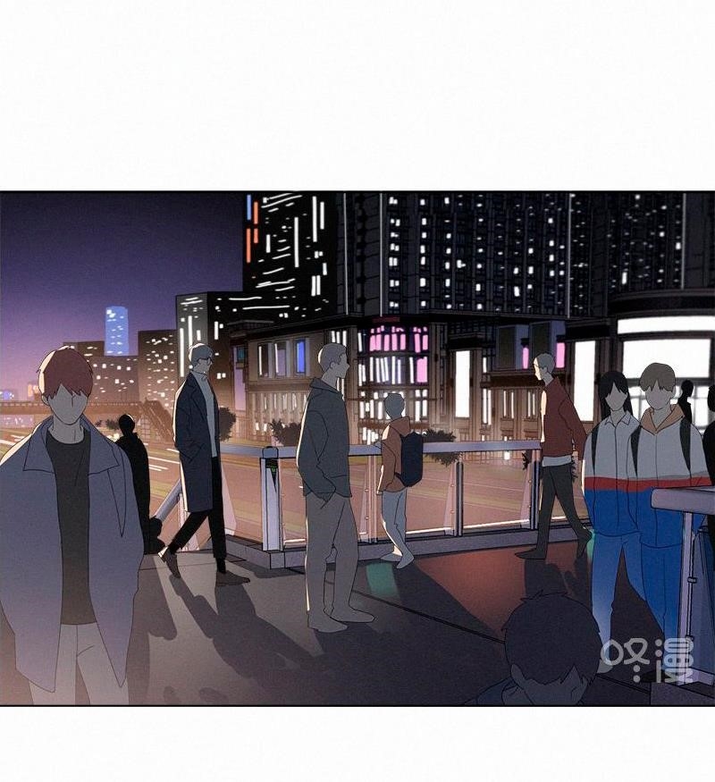 Page 3 of Chapter 72