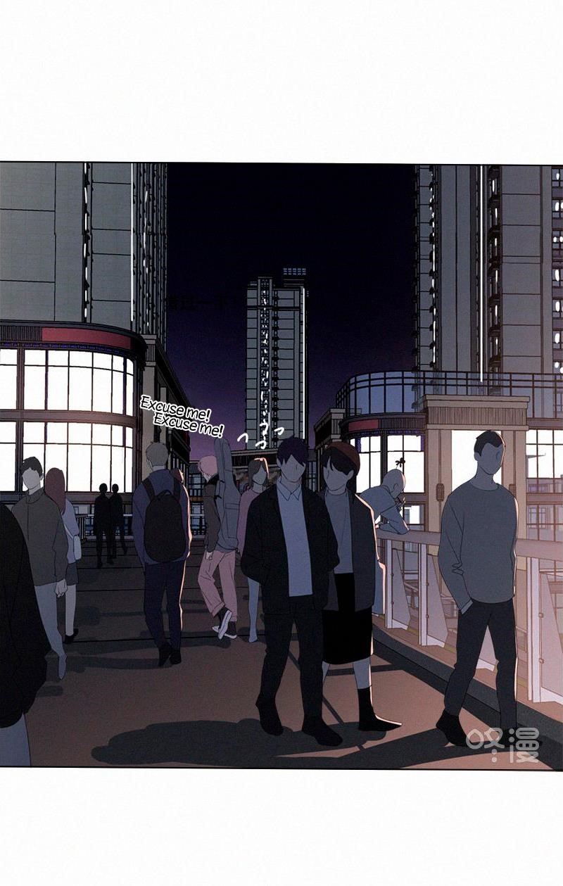 Page 26 of Chapter 72
