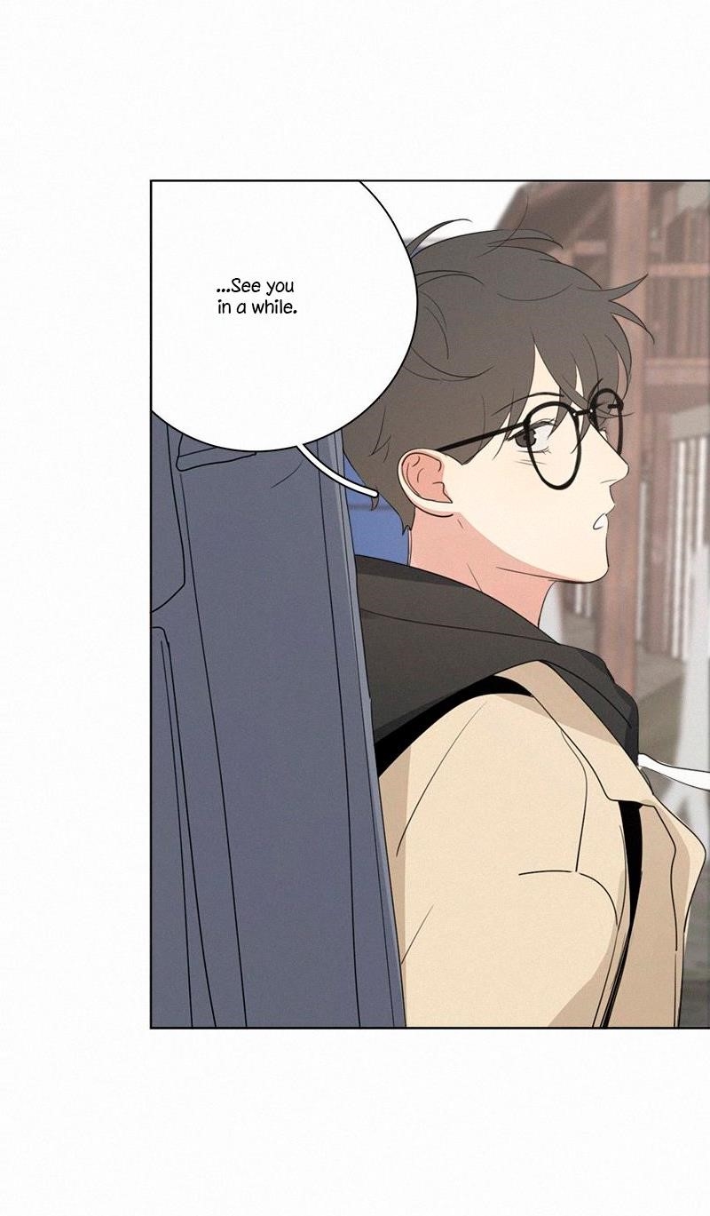 Page 12 of Chapter 73