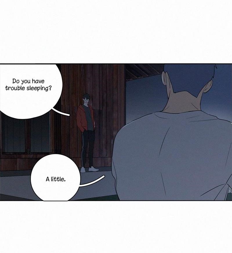 Page 24 of Chapter 73