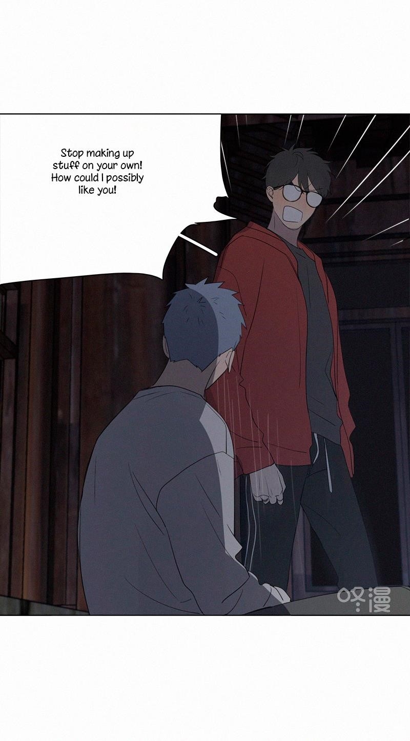 Page 18 of Chapter 74