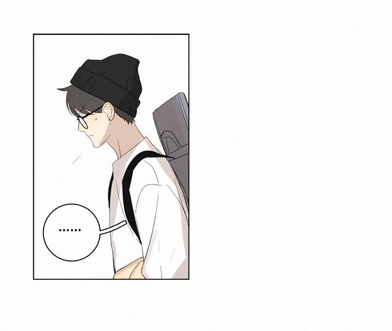 Page 28 of Chapter 74