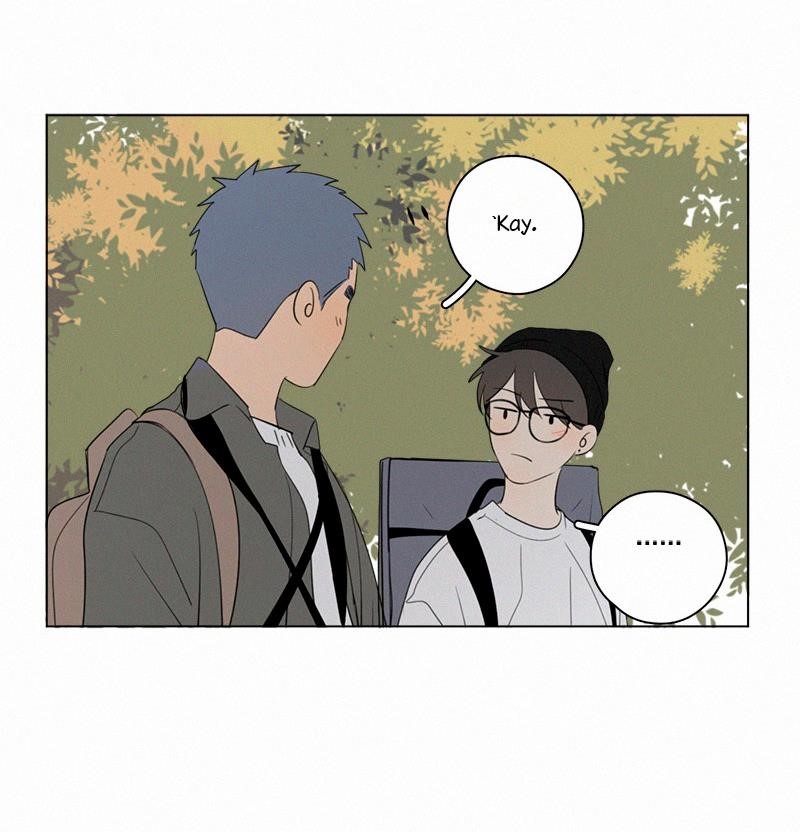 Page 39 of Chapter 74