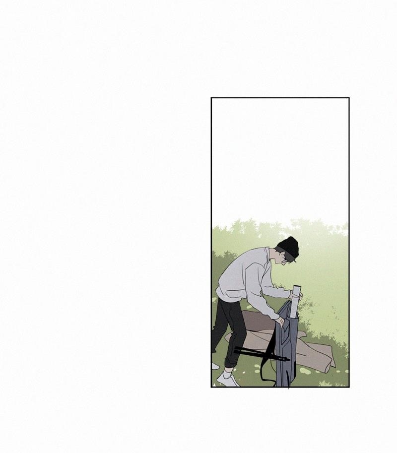 Page 40 of Chapter 74