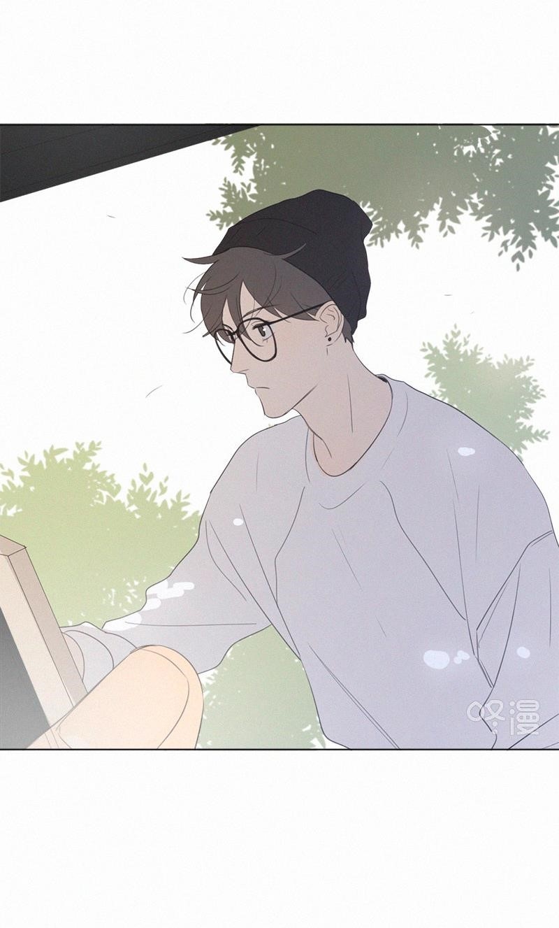 Page 48 of Chapter 74