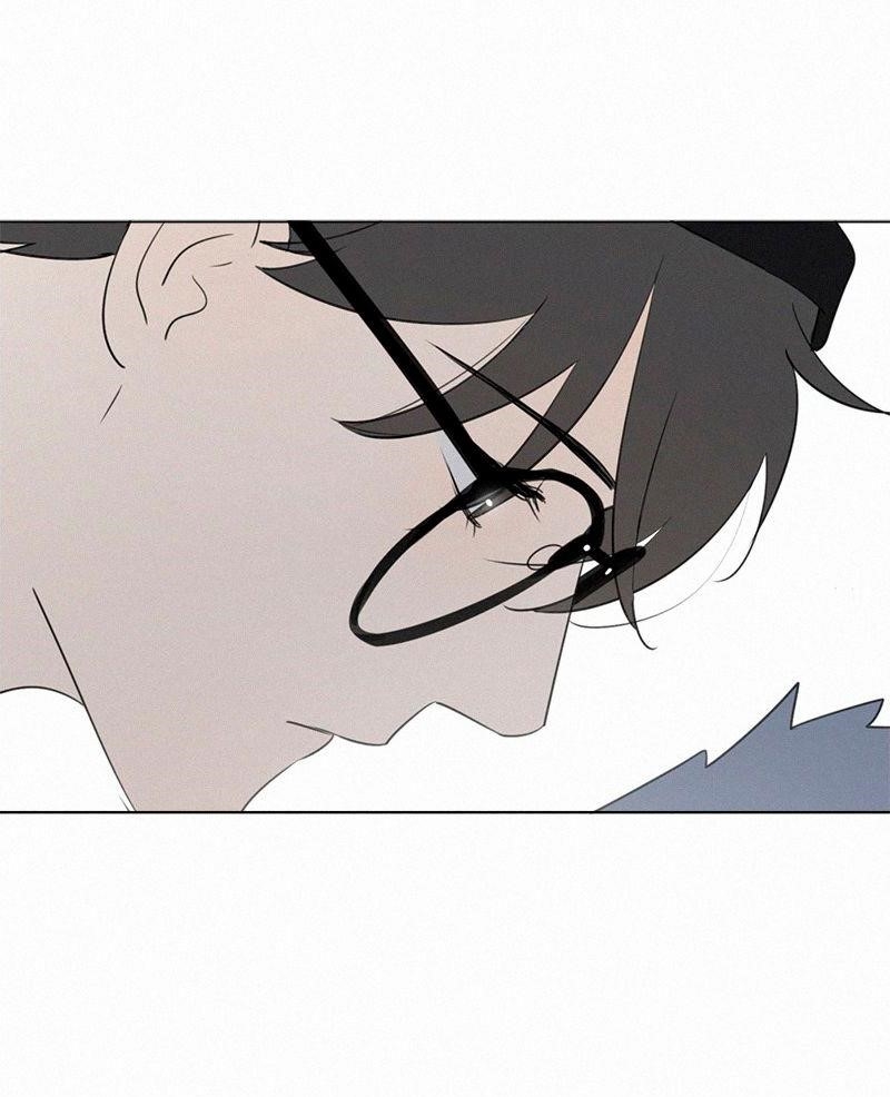 Page 3 of Chapter 75
